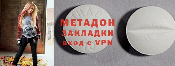 2c-b Вязники